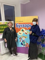 image-22-11-21-01-37