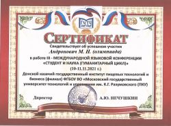 image-22-11-21-01-47-1