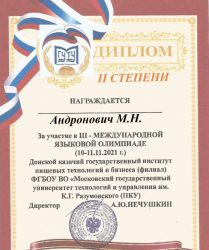 image-22-11-21-01-47-2