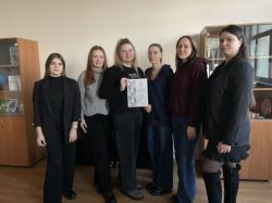 image-27-12-24-04-46-1