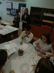 img-29edccc3a779146dee2b0dcd71b51b4b-v