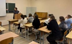 image-12-11-25-09-35-1
