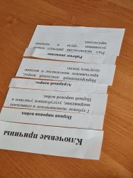 image-04-11-25-10-47-5