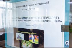 image-19-05-26-11-29-2