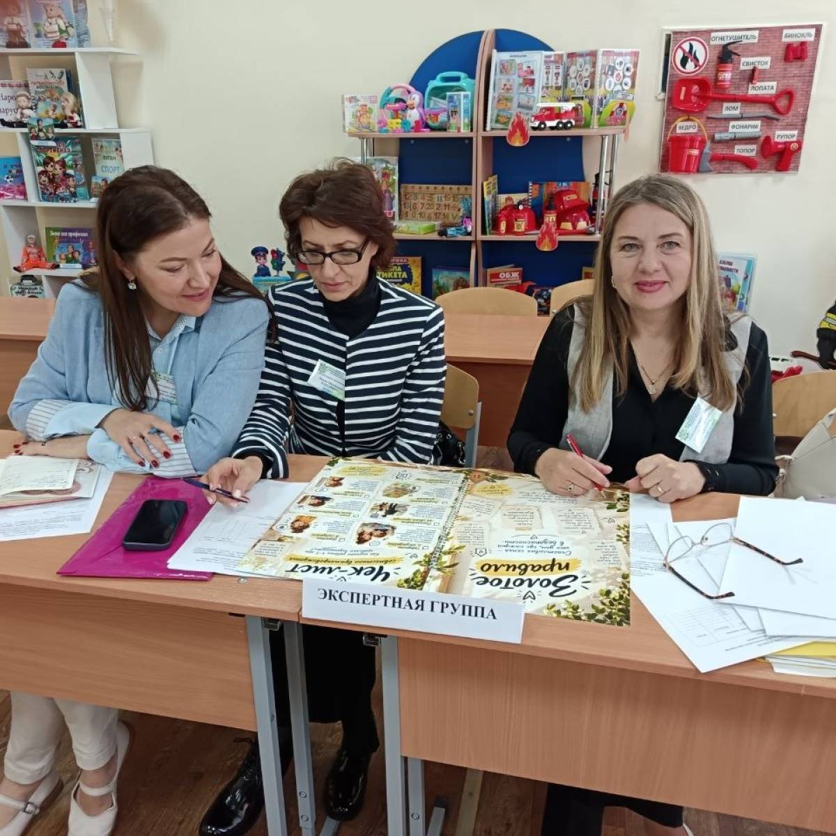 Эксперты на Республиканском конкурсе